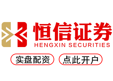 配资网_配资平台_配资天眼