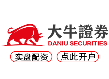 配资网_配资平台_配资天眼