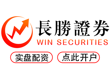 配资网_配资平台_配资天眼