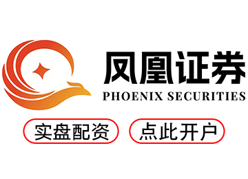 配资网_配资平台_配资天眼