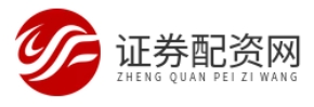 配资网_配资平台_配资天眼